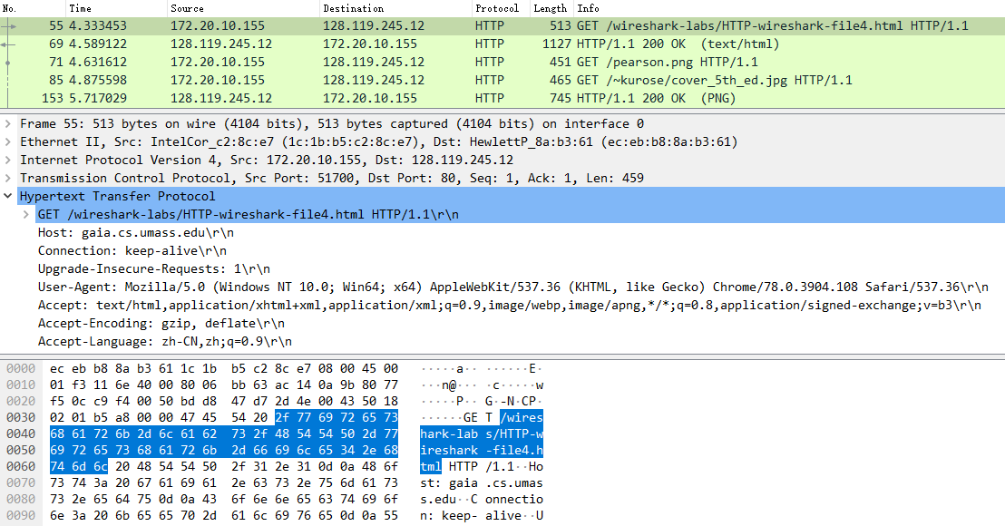 1.基本HTTP GET/response交互 | Computer-Network-A-Top-Down-Approach-Answer